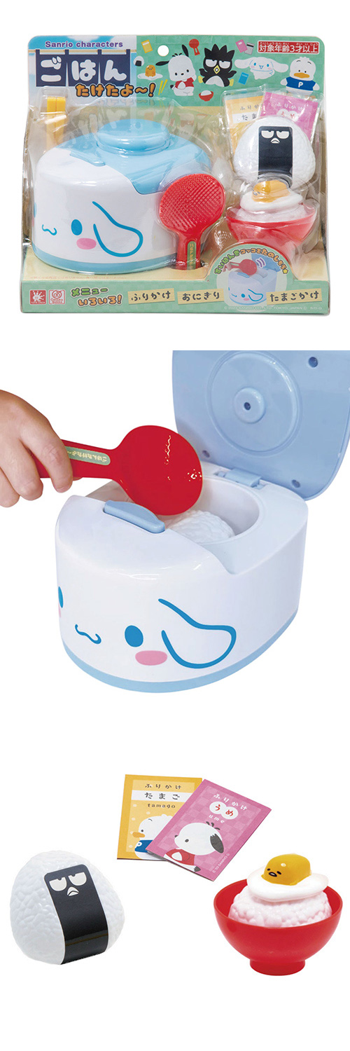 ����ꥪ����饯�����������Ϥ󤿤������ ONDCH02164