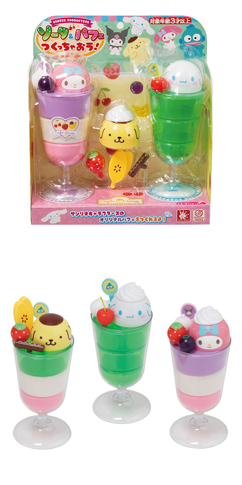 ꥪ饯ѥեĤä㤪 ONDCH02166