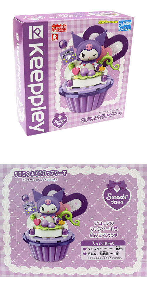 Sweets֥åߤΤ֤ɤåץ ONDCH02199