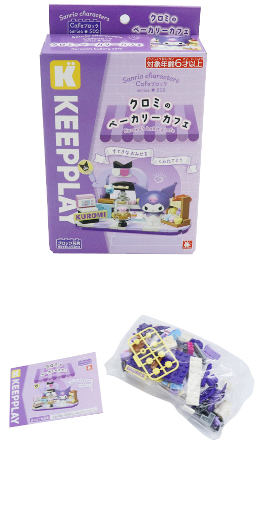 ꥪե֥åߤΥ١꡼ե ONDCH02233