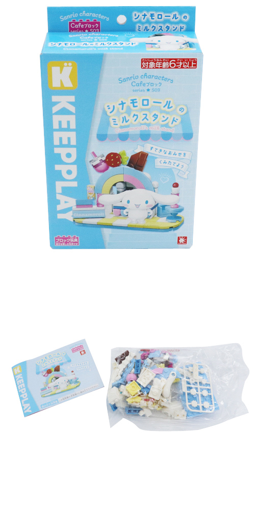 ꥪե֥åʥΥߥ륯 ONDCH02234