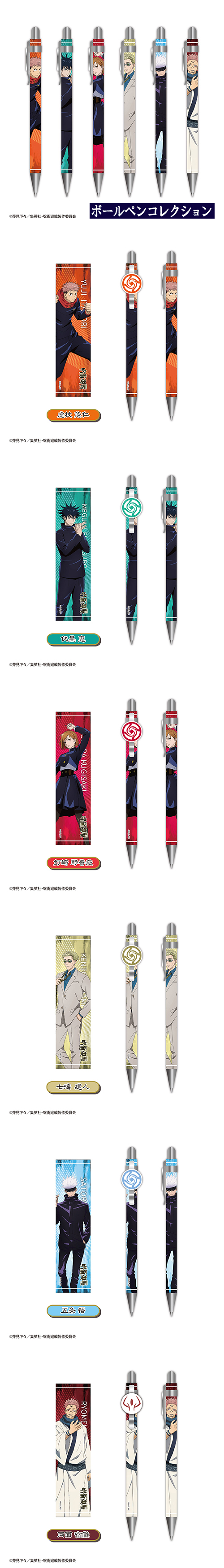 �������䢣���Ѳ���ܡ���ڥ󥳥쥯����� ONDCH91710