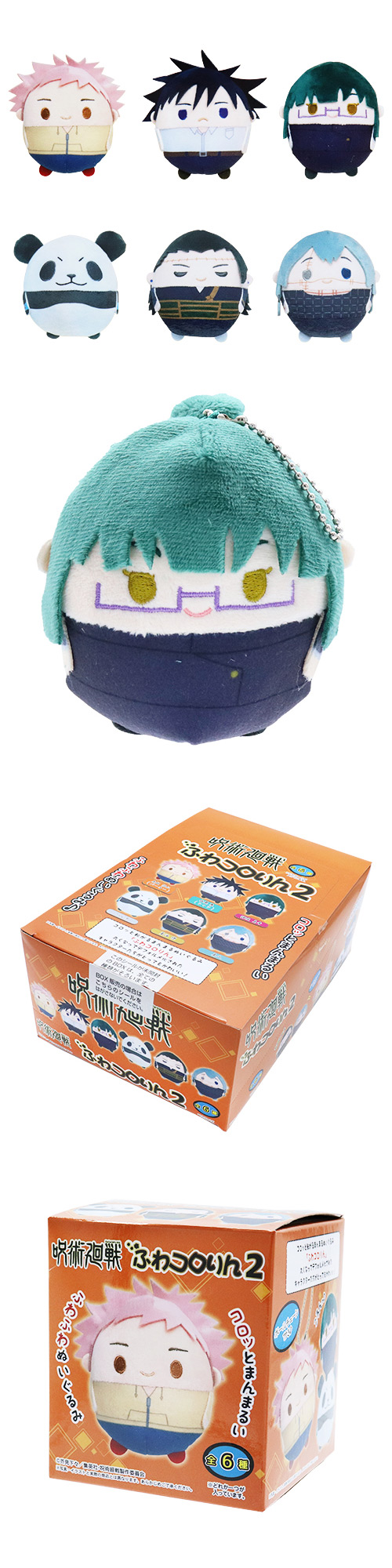 �������䢣���Ѳ���դ拾�����2 ONDCH91725