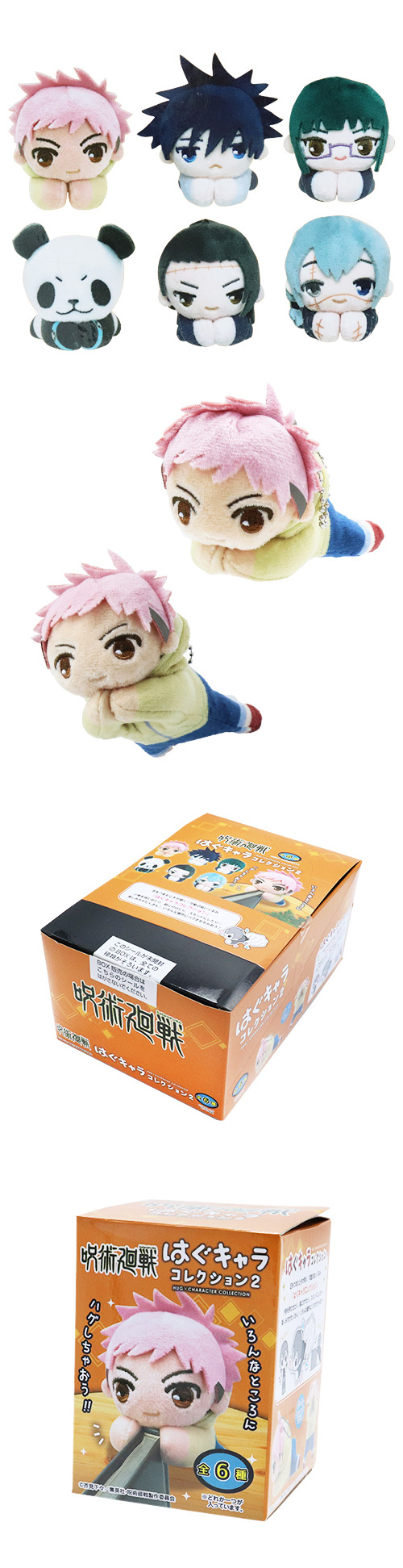 �������䢣���Ѳ���Ϥ�����饳�쥯�����2 ONDCH91726