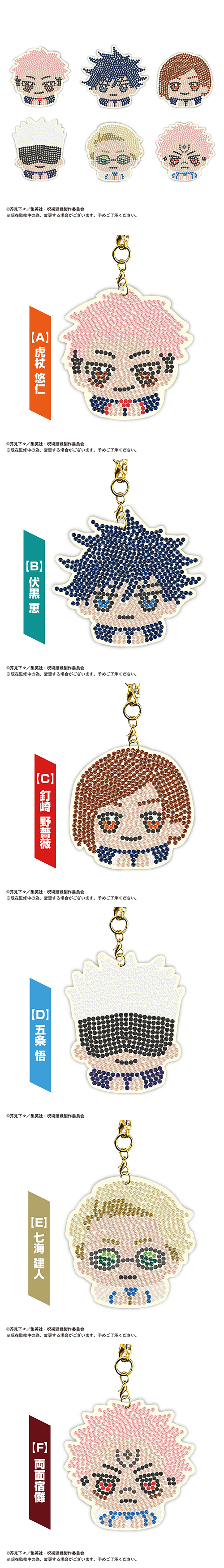 �������䢣���Ѳ�����奨�꡼�ޥ����å� ONDCH91938