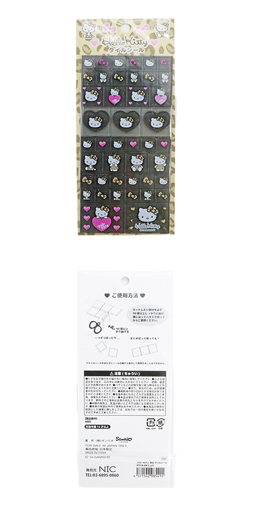 ���߸˸¤ꢣHello Kitty��90�󥿥��륷���롡�ҥ祦 ONDCH98541