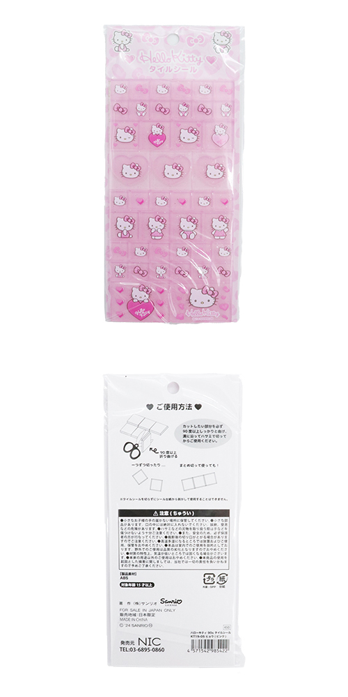 ���߸˸¤ꢣHello Kitty��90�󥿥��륷���롡�ҥ祦�ʥԥ󥯡� ONDCH98542