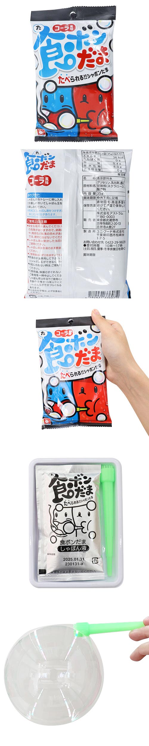 䢣ܥޡʤܤޡ  ONDDA33607