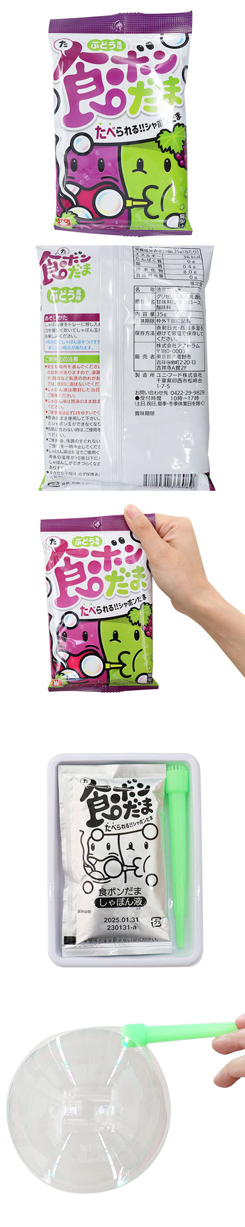 䢣ܥޡʤܤޡ ֤ɤ ONDDA33608