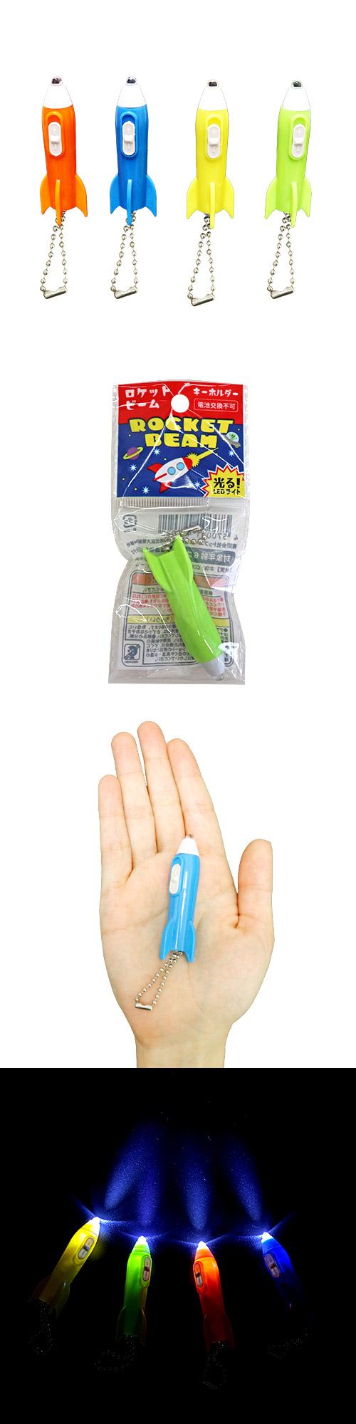 䢣åȥ饤BC ONDFL49802