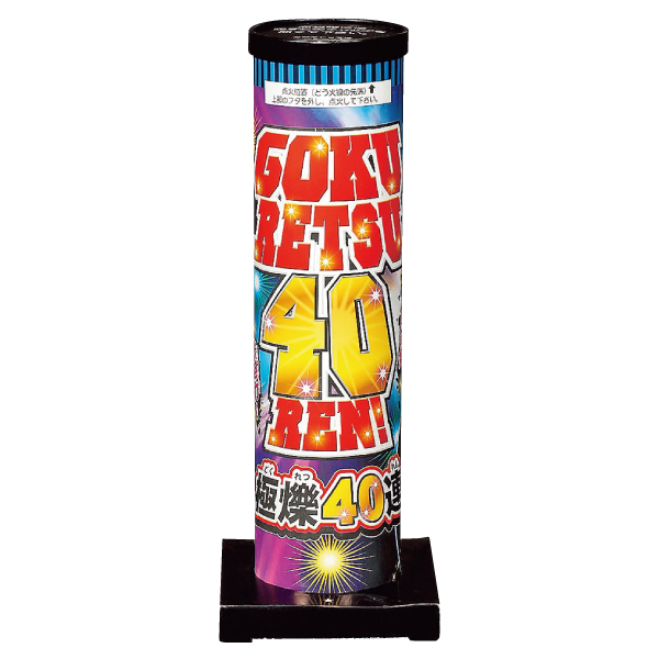 �������䢣��ࣣ���Ϣ��ONDHB04317