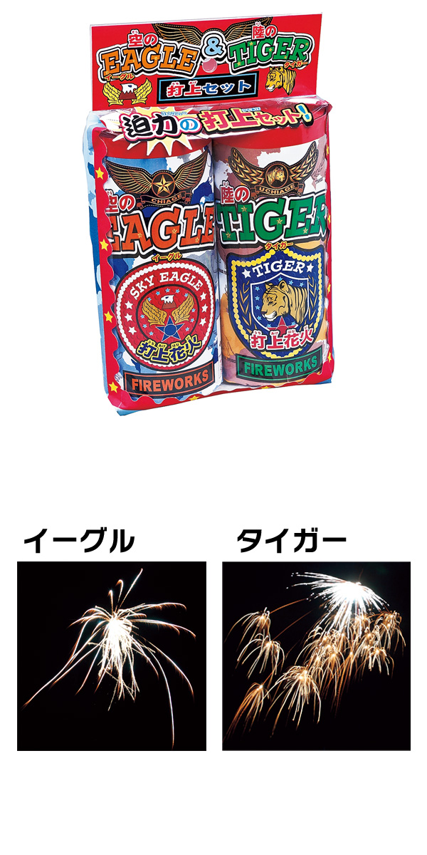 �������䢣������������������Ǿ奻�å� ONDHB04443