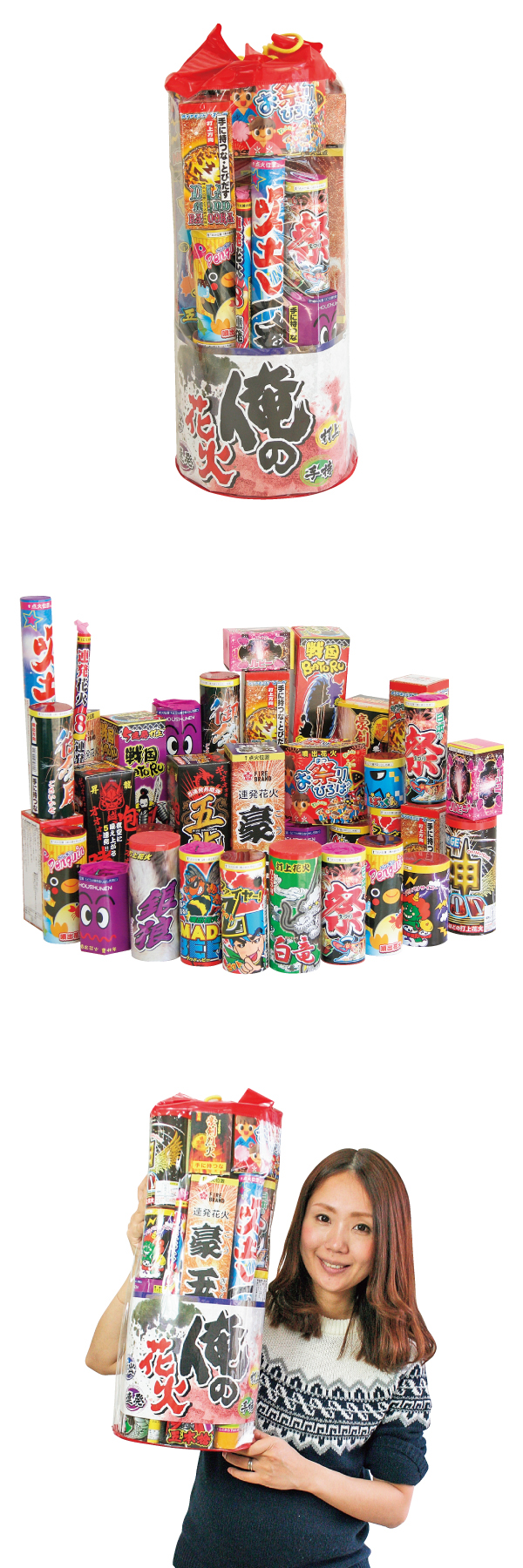 �������䢣���βֲУ̡̣�ONDHB04914