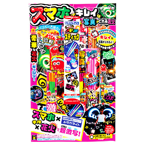 �������䢣���ޥۤǥ��쥤�ʼ̿����Ȥ�� SS-30��ONDHB05319