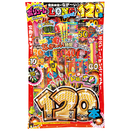 䢣ܥ塼󥰡LB-XL ONDHB05465