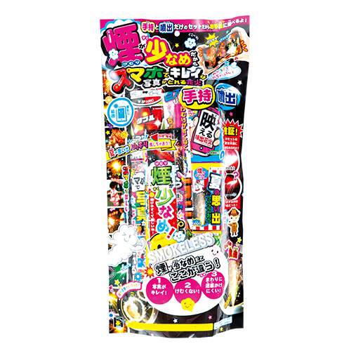 䢣SMR-M쾯ʤ᥹ޥۤǥ쥤 ONDHB05639