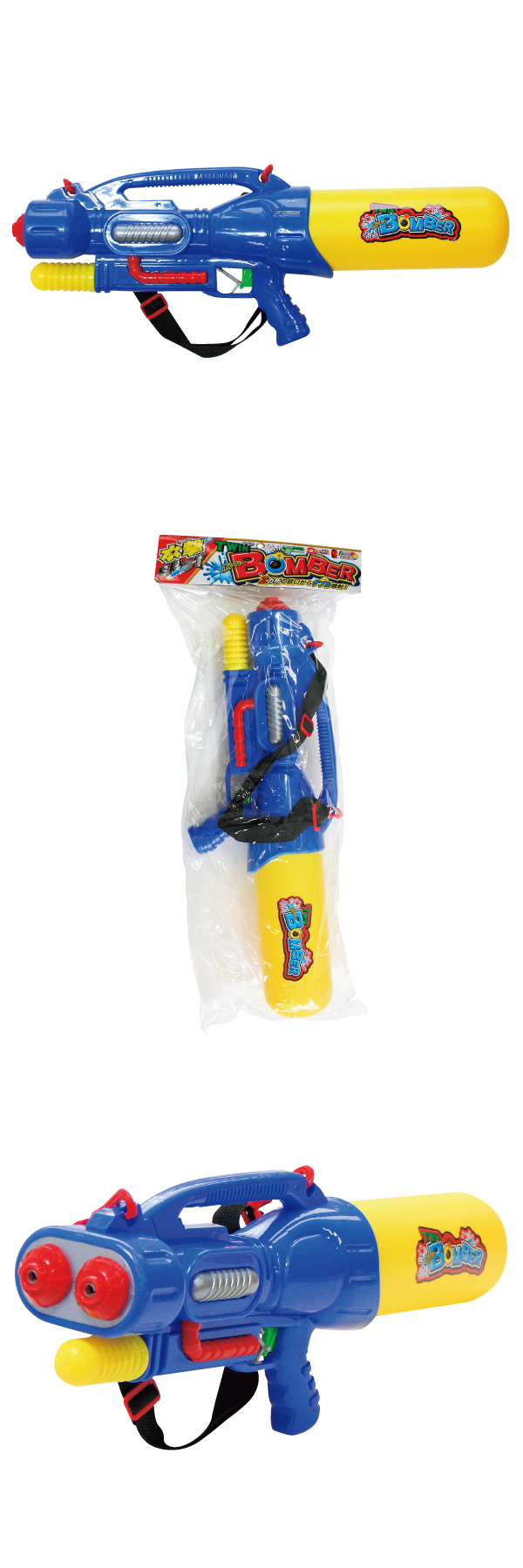 �������䢣��ԥ����ĥ���ܥ�С���ONDMP01382