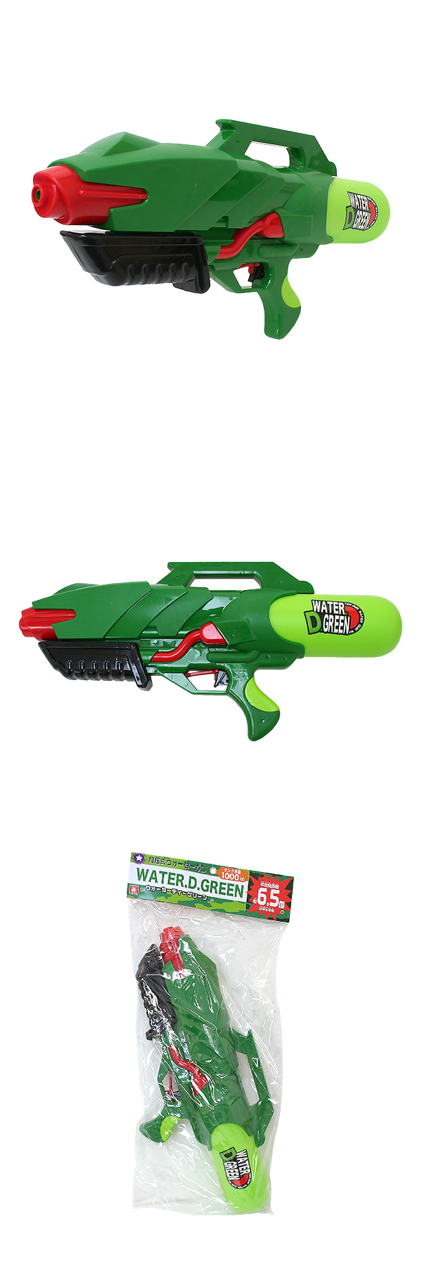 �������䢣�������������ġ����꡼��ONDMP01647