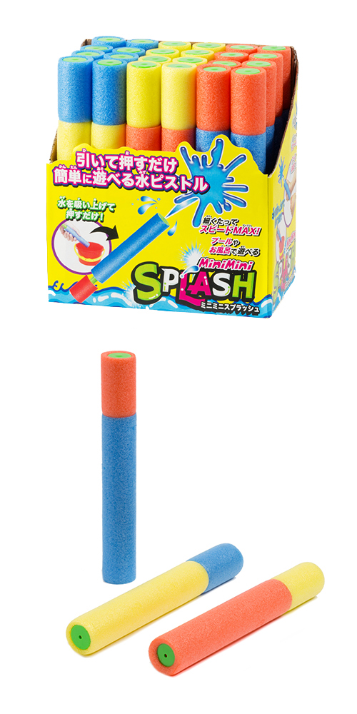 �����䢣�ߥ˥ߥ˥��ץ�å��塡ONDMP01660