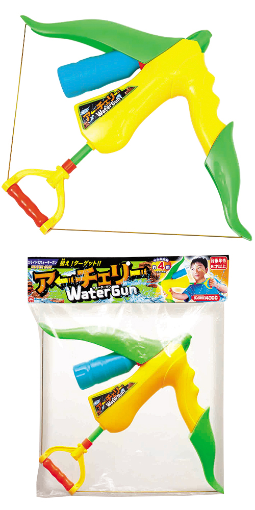 �������䢣���������꡼��������������ONDMP01900