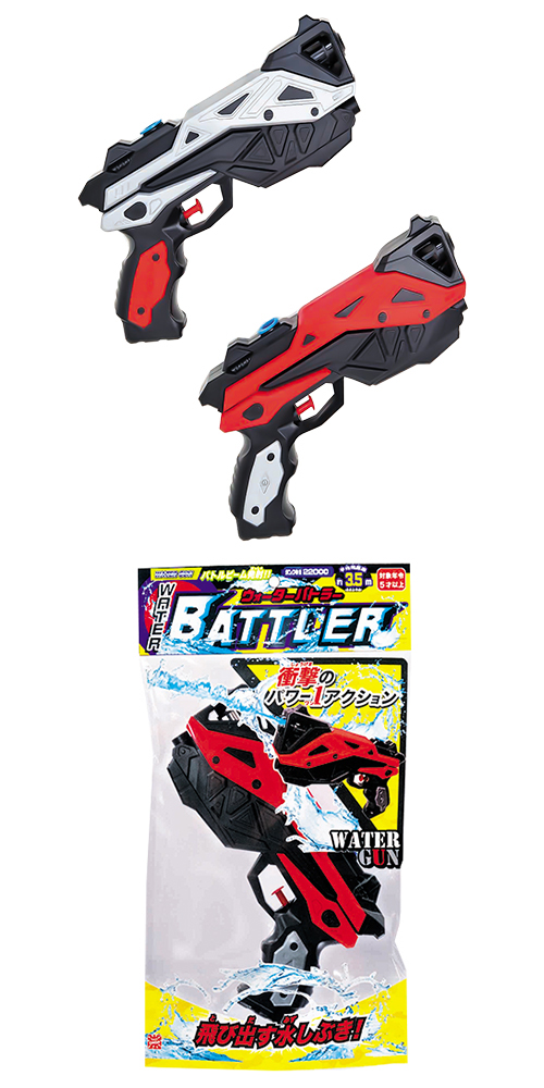 �������䢣�����������Хȥ顼��ONDMP01902