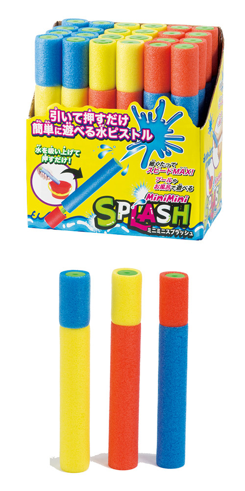 䢣ߥ˥ߥ˥ץå ONDMP02054