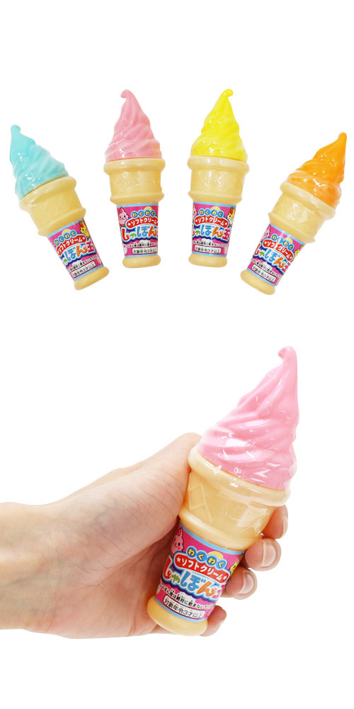 �����䢣�勞�勞���եȥ��꡼�ष��ܤ�̡�ONDSD01466