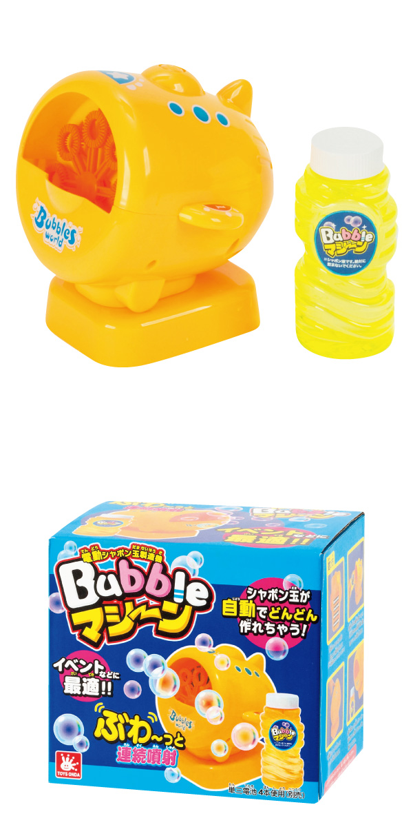 �����䢣�Х֥�ޥ�����ONDSD01666