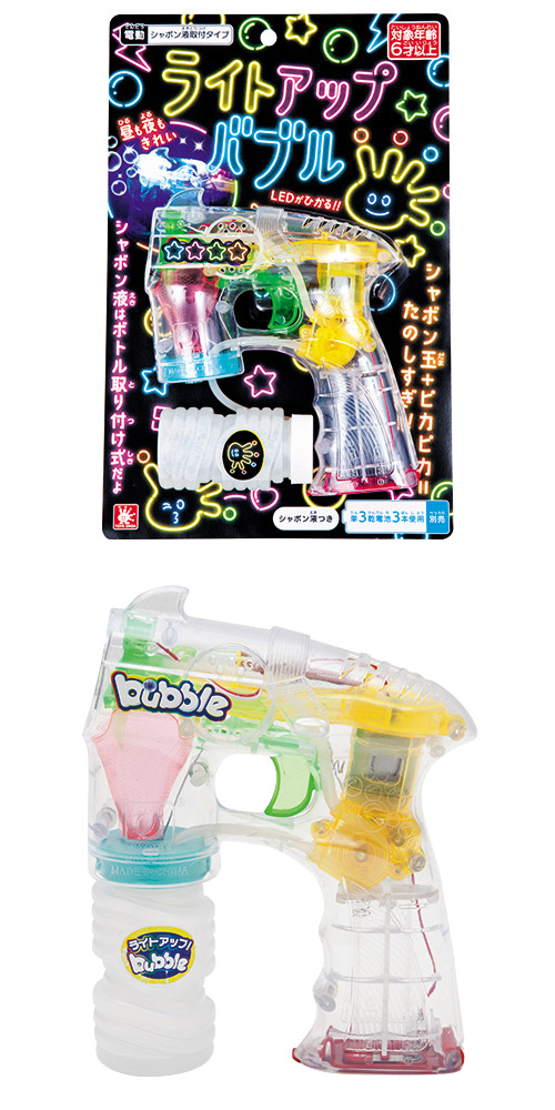 饤ȥåץХ֥ 2023RN ONDSD02085