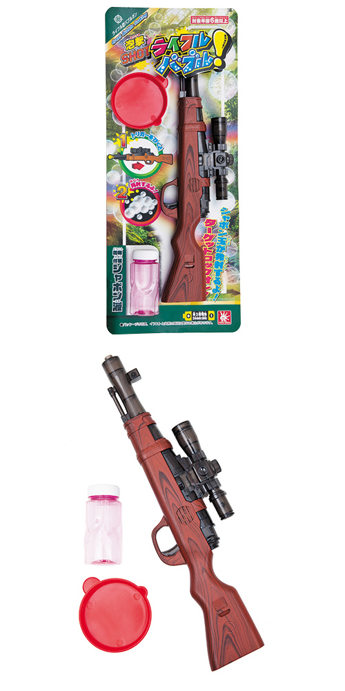 ˢ⥷å 饤եХ֥ ONDSD02126