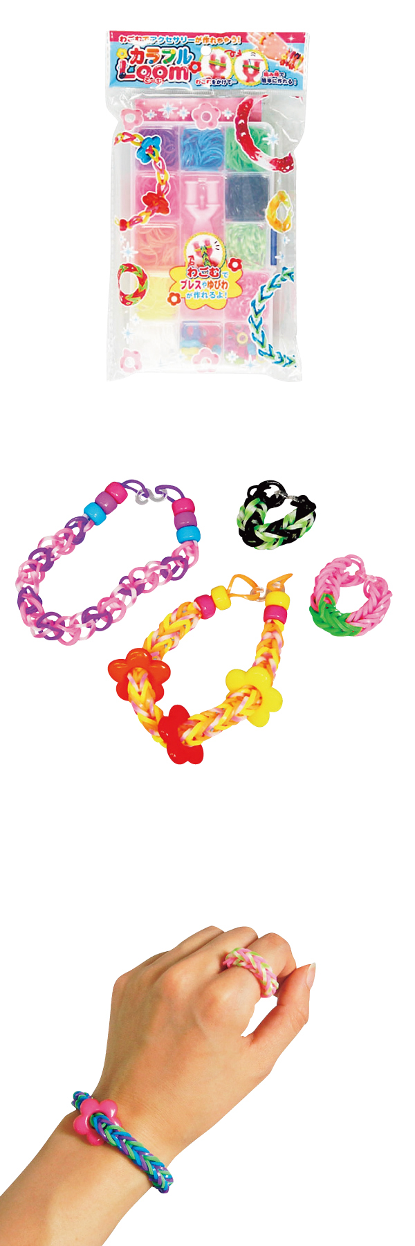 �������䢣����ե�롼�� ONDZG01367