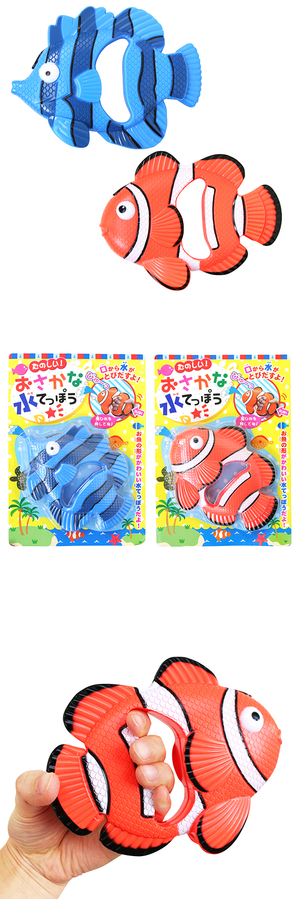 �������䢣���Τ��������ʿ�Ƥäݤ������異�����ȡ�ONDZG01456