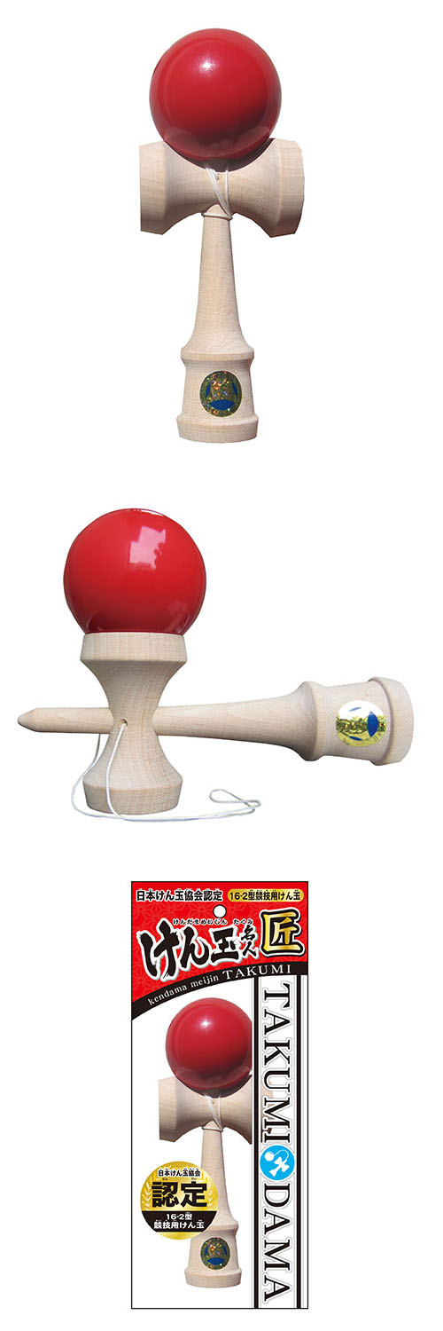 䢣̾֡͡ ONDZG01694