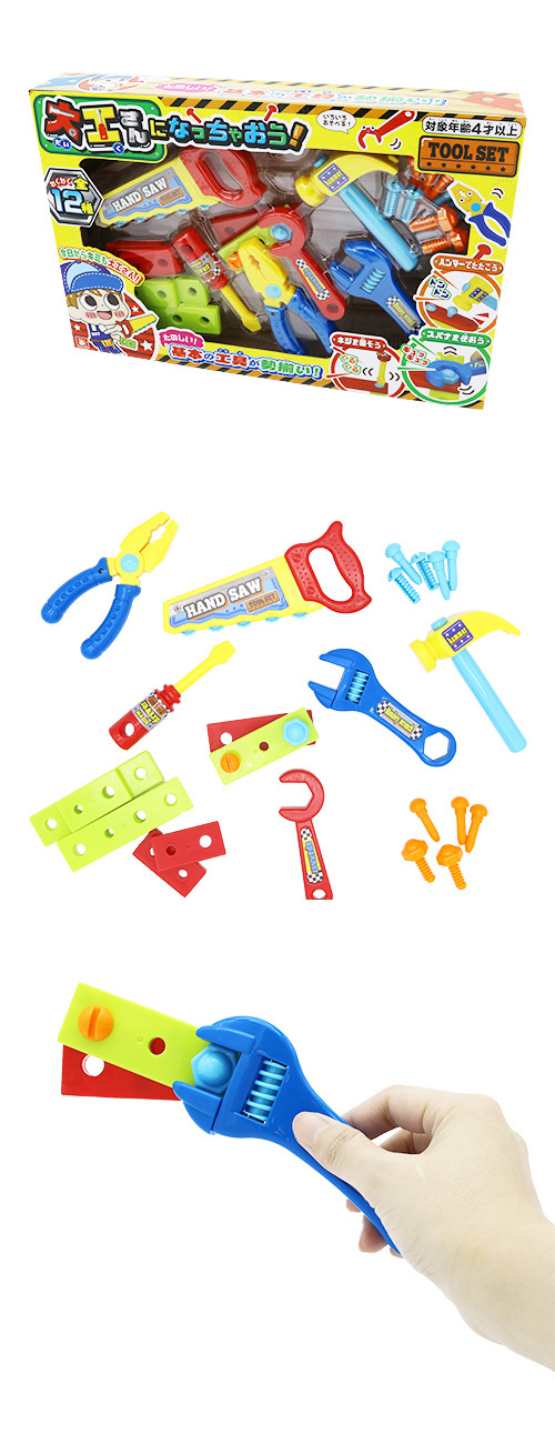 �������䢣�繩����ˤʤä��㤪������ONDZG01924