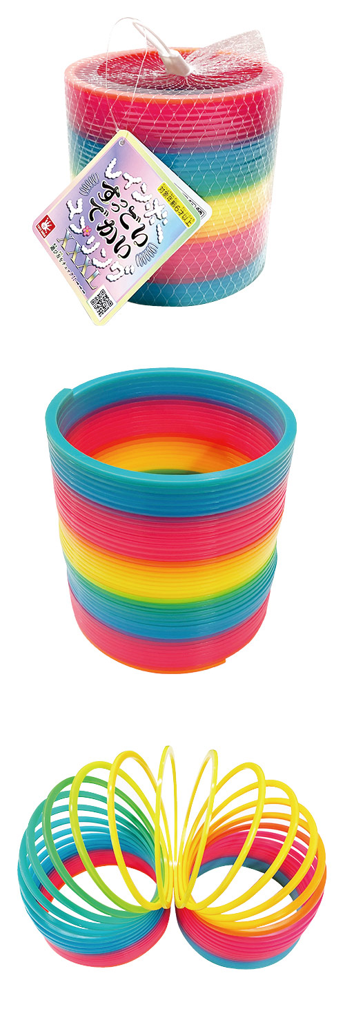 �ӥå��쥤��ܡ����ץ�� ONDZG02070