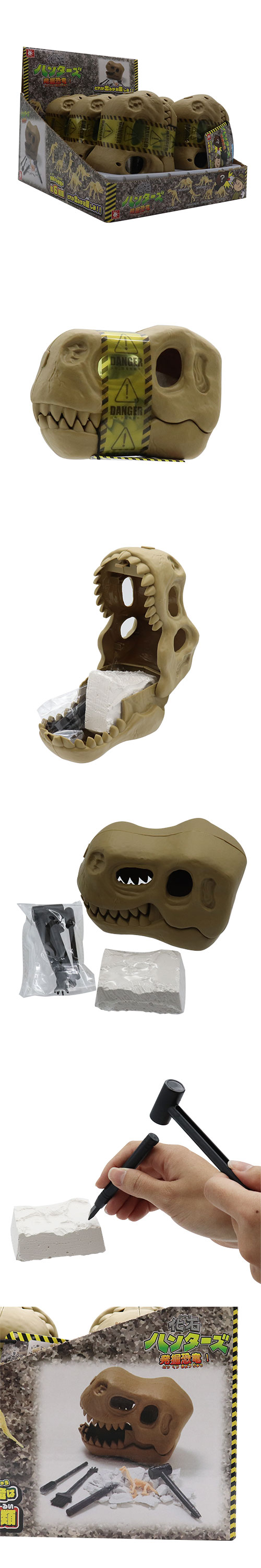 Хϥ󥿡ȯε ONDZG02203