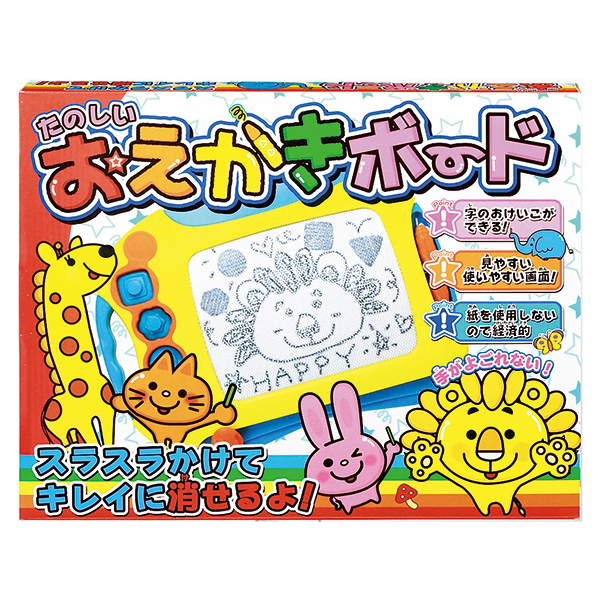 �������䢣���Τ������������ܡ��ɡ�ONDZG13518