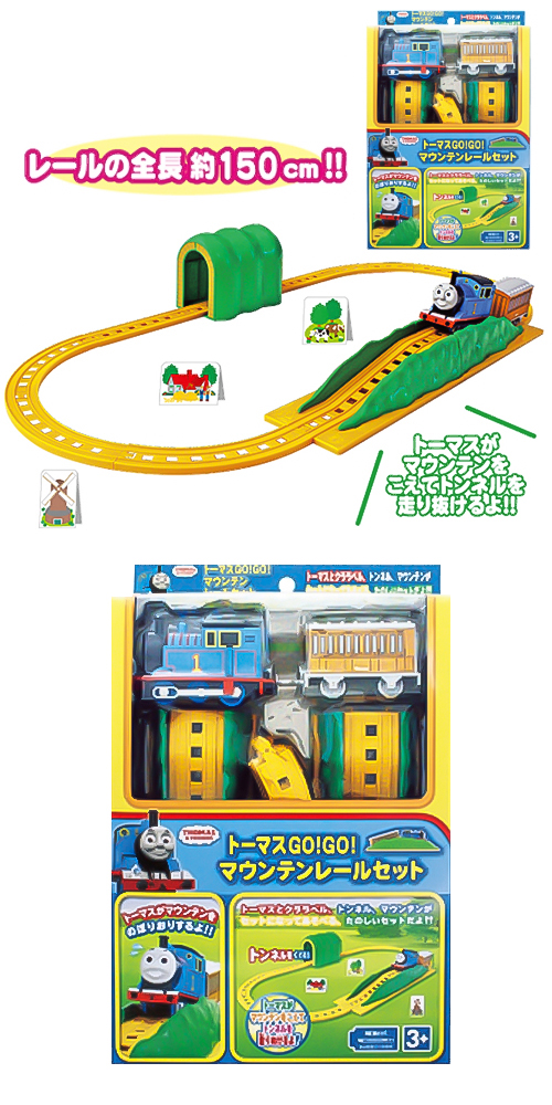 �������䢣�ȡ��ޥ��ǣϡ��ǣϡ��ޥ���ƥ�졼�륻�åȡ�ONECH01107