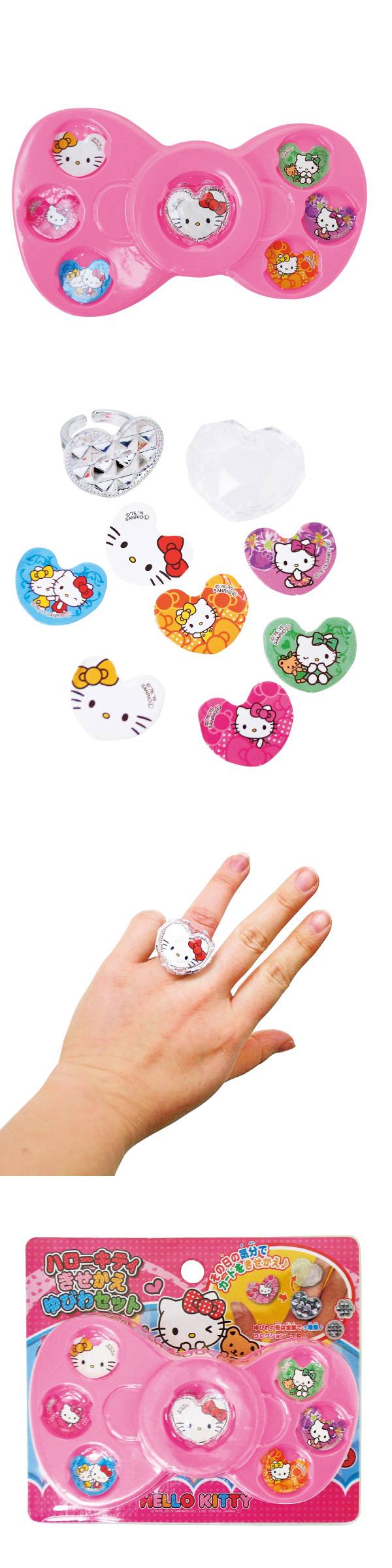 �����䢣�ϥ������ƥ� ����������Ӥ糧�åȡ�ONECH01230