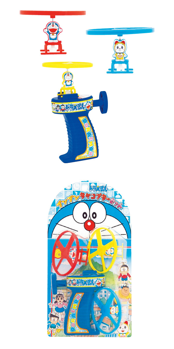 䢣ɥ館 ֥֥󥿥ץåȡONECH01322