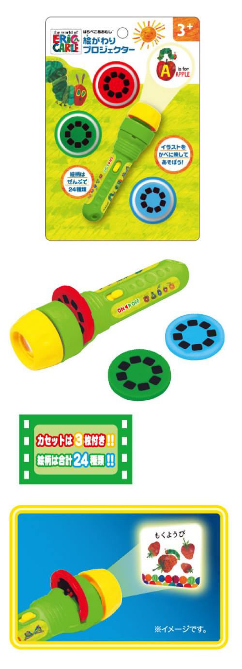 �����䢣�Ϥ�ڤ������ष���������ץ�������������ONECH01412