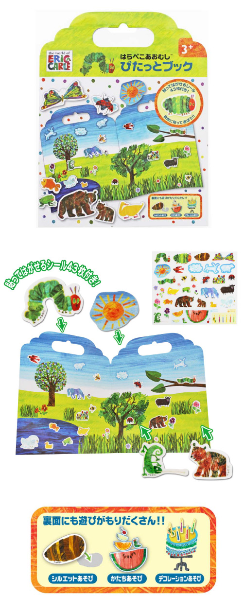 �Ϥ�ڤ������ष���Ԥ��äȥ֥å���ONECH01418