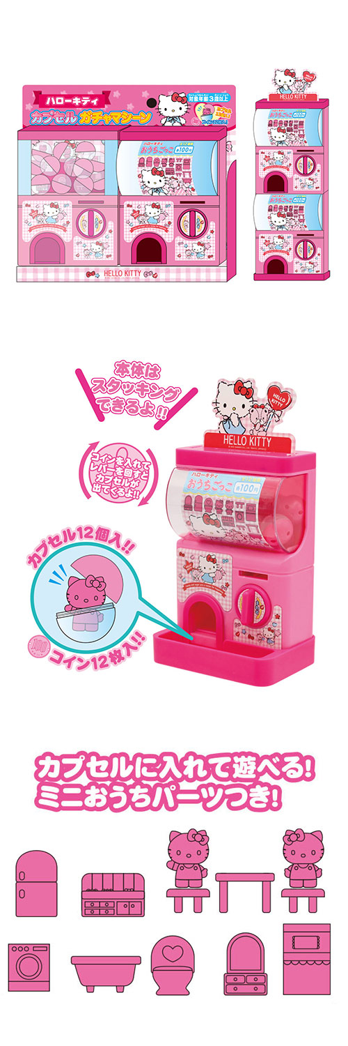 ϥƥץ륬 ONECH01425