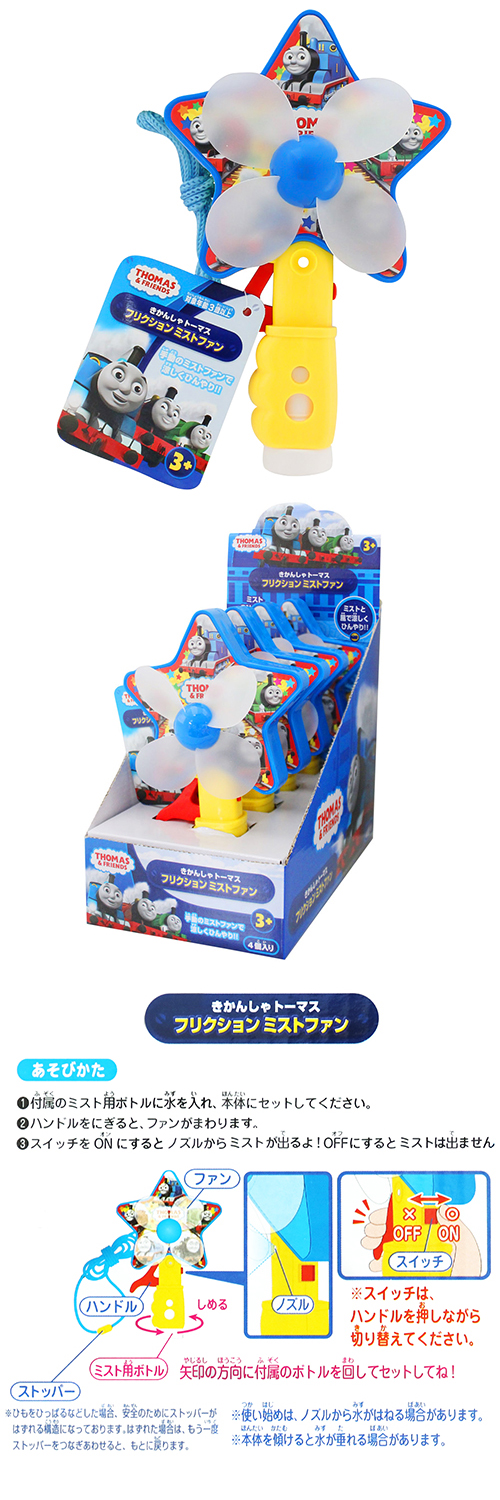 �����䢣�եꥯ�����ߥ��ȥե��󡡤����󤷤�ȡ��ޥ���ONECH01555