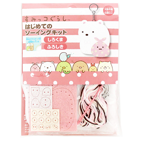 䢣ߤå餷ϤƤΥ󥰥åȡޡդONECH01602