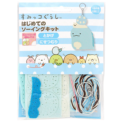 �����䢣���ߤå����餷���Ϥ���ƤΥ������󥰥��åȡ��Ȥ������ˤ��Ĥ�ꡡONECH01626