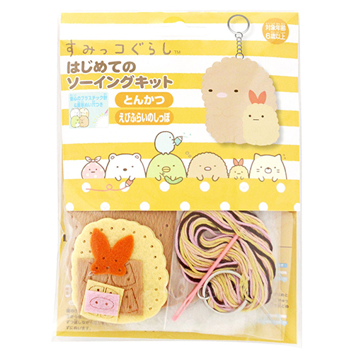 �������䢣���ߤå����餷���Ϥ���ƤΥ������󥰥��åȡ��Ȥ󤫤ġ����Ӥդ餤�Τ��äݡ�ONECH01627