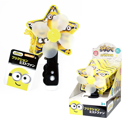 �����䢣�եꥯ�����ߥ��ȥե��󡡥ߥ˥��󥺣� ONECH01657