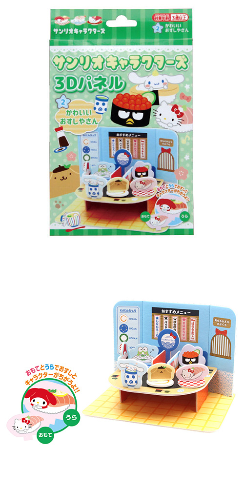 䢣ꥪ Dѥͥ2襤䤵 ONECH01711