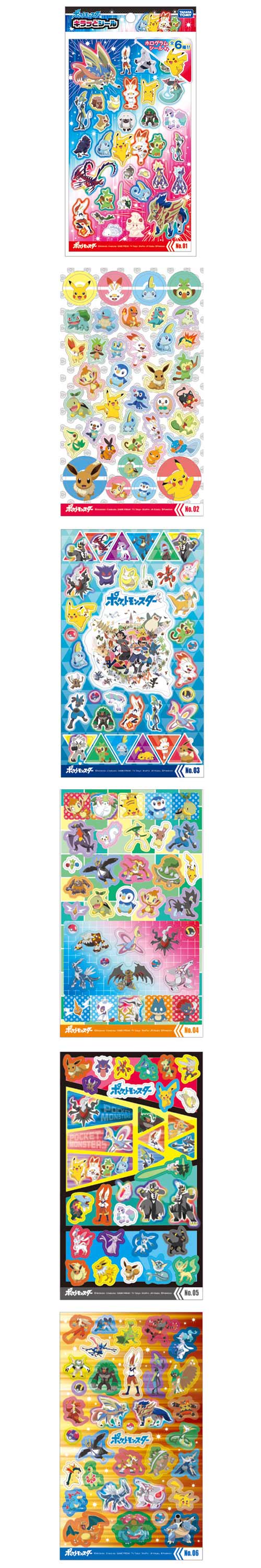 �����䢣�ݥ��åȥ�󥹥���������äȥ����� ONECH01730